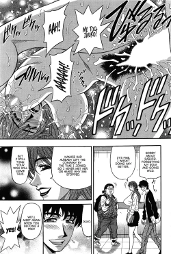 Page 54 of Koe dake de Icchau Ch. 1-10