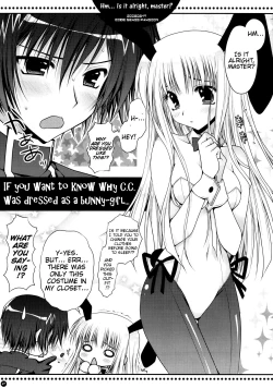 Page 24 of Anou... korede ii desu ka? Goshujin-sama | Hm... Is it alright, Master?