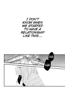 Page 5 of Aimai na Kankei | An ambiguous relationship