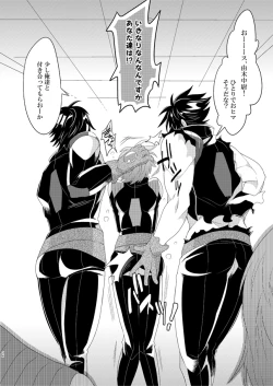 Page 37 of 2MANCELL!!