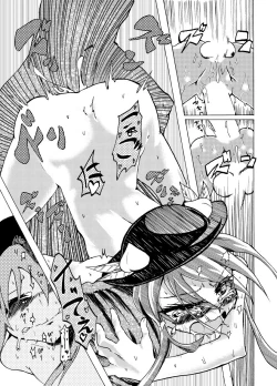 Page 15 of Tabezakari Tennin