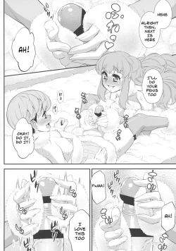 Page 17 of Fuwafuwa Fur no Ecchi na Hon