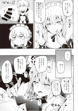 Page 9 of Dosukebe Saber Wars 2