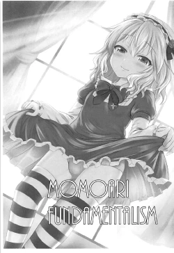 Page 2 of MomoAri Fundamentalism