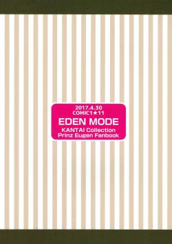 Page 22 of Eugen Gohoushi Feuer!