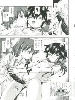 Page 35 of Mahou Kyuushiki 707