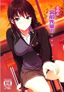 Download Toaru Miyamae-senpai no...