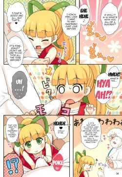 Page 4 of Roll-chan to Hakase no Nichijou