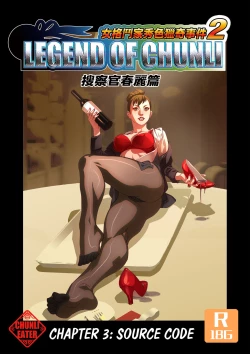 Page 2 of The Legend of Chun-Li Vol.3