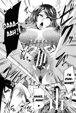 Page 38 of Inyoku "Cli"nic | Lewd Desire Clitnic