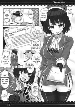 Page 4 of Suki Suki Takao San