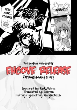 Page 19 of Sharu to Doui no Uede Kozukuri Shitara Shojo Datta Ken ni Tsuite. | The Matter of Conceiving a Child with the Consenting Virgin Sharu.