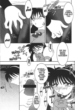 Page 20 of Nettai Ouhi 4 | Tropics Queen 4