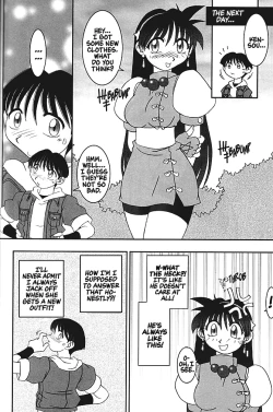 Page 31 of Nettai Ouhi 4 | Tropics Queen 4