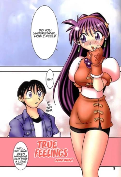 Page 4 of Nettai Ouhi 4 | Tropics Queen 4