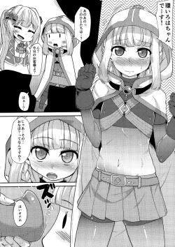 Page 4 of Iroha-chan Onaho Hai