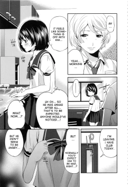 Page 174 of Doll no Yakata