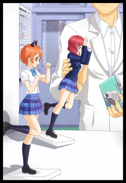 Page 15 of Joutai Henka Manga vol. 5