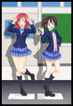 Page 31 of Joutai Henka Manga vol. 5