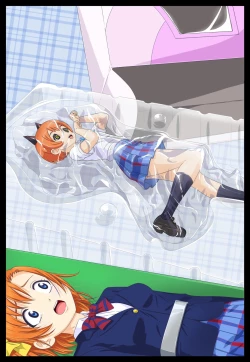 Page 37 of Joutai Henka Manga vol. 5