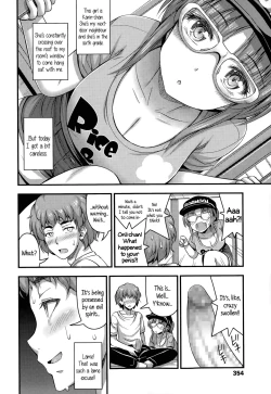 Page 79 of Short Pants to Iroiro