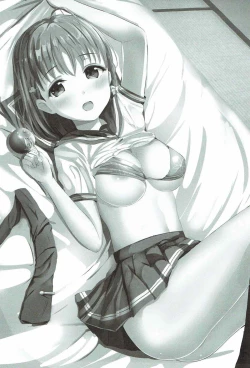 Page 2 of Mikaniro no Yado