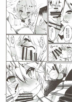 Page 9 of CINDERELLA DIET