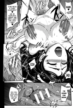 Page 193 of Gamandekinai Mesuana