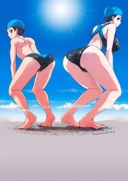 Page 21 of Boku no Himitsu no Machi The Secret City