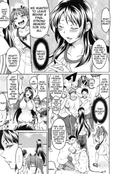 Page 113 of Waruiko dare da?