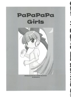 Page 2 of PaPaPaPa Girls