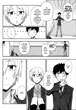 Page 4 of Okujou School Date | Rooftop School Date