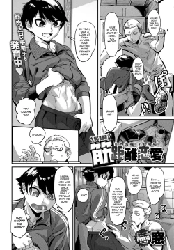 Page 2 of Kinkyorirenai | AbsRange Love