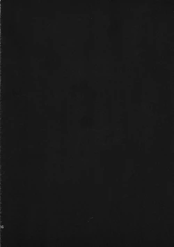 Page 16 of OTINPO GEARS EX