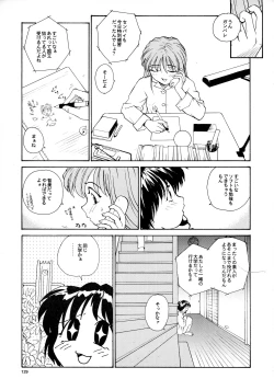 Page 127 of Kaori to Tomomi Dai 1wa