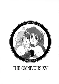 Page 2 of THE OMNIVOUS XVI