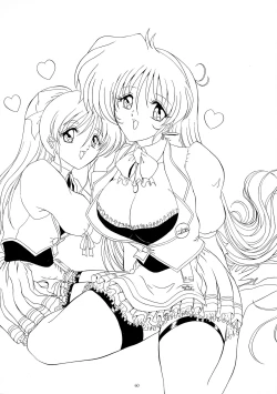 Page 59 of THE OMNIVOUS XVI