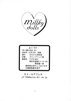 Page 61 of THE OMNIVOUS XVI