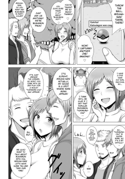 Page 2 of Mamamon Go!