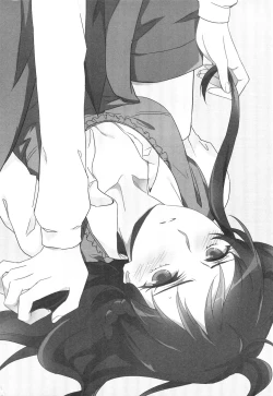 Page 2 of All is well that ends well.