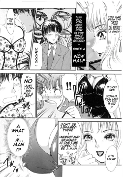 Page 76 of TS I love you 2