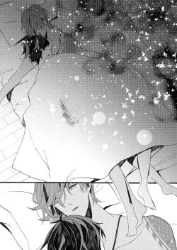 Page 23 of 千羽の鶴