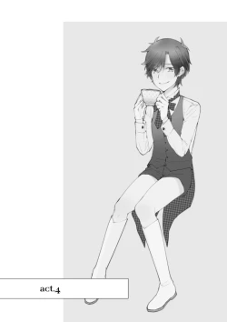 Page 38 of You're my only shinin' star