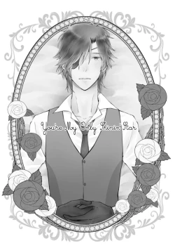 Page 4 of You're my only shinin' star