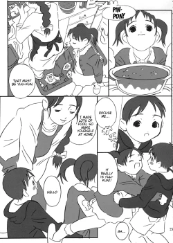 Page 24 of Ningen ga Ippai - Soylent Green and Red