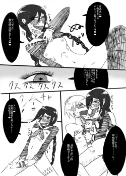 Page 10 of [Rami] (Danganronpa)