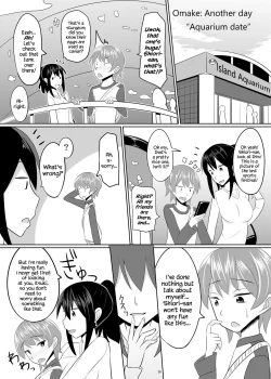 Page 25 of Dosan ga Shota o Youshanaku Choukyou shite Pet ni suru Hon | Extremely Sadistic Oneesan Mercilessly Disciplines A Shota Into Her Pet