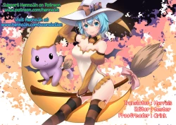 Page 9 of Kigumi no Machi o Aruitetara Oishisou na Kodomo ga Ita node Gochisou ni Narimashita