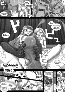 Page 23 of Mfrontier I.II