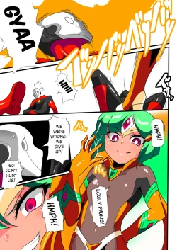 Page 3 of Hero no Yuuutsu Kaminari 1 | Hero Melancholy Thunder I